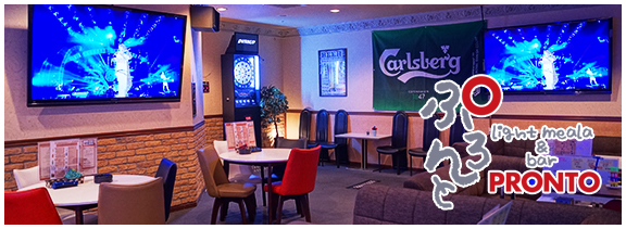 ぷろんと スナック、キャバクラ、居酒屋等のテナント一覧 ジャスマック