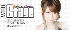 Stage(Xe[W) WEB