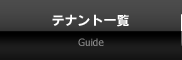 eigꗗ