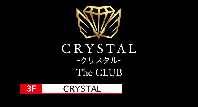 CRYSTAL
