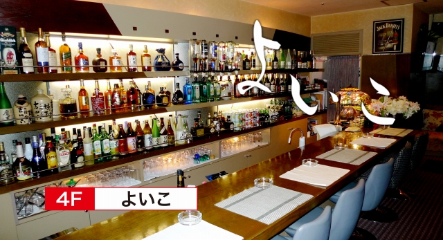  悢  
