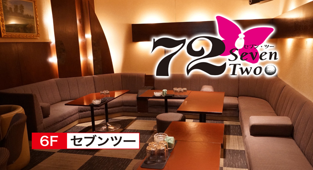 72 @ Z u   E c [